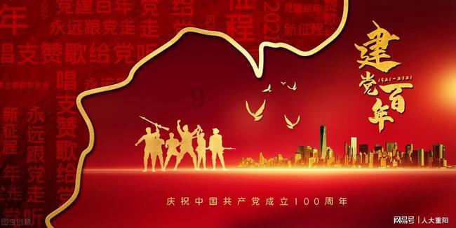 30.78万元起，领克新09EM-P倾力打造“安全·移动的家”